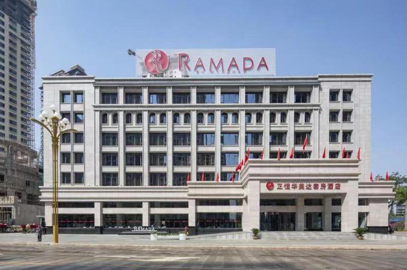Ramada By Wyndham Mengzi Suites Eksteriør bilde
